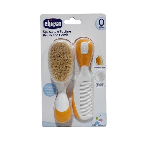 شانه برس نارنجی چیکو Chicoo
